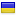 Ukraine.png